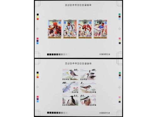 LOTES y COLECCIONES. COREA DEL NORTE. PRUEBAS. Conjunto mont