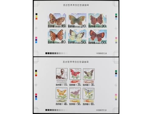 LOTES y COLECCIONES. COREA DEL NORTE. PRUEBAS. Conjunto mont