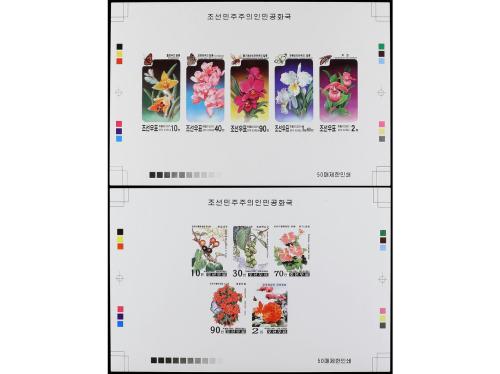 LOTES y COLECCIONES. COREA DEL NORTE. PRUEBAS. Conjunto mont