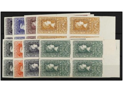 ** ESPAÑA. Ed. 1075/82. SERIE COMPLETA. 8 valores en bloques