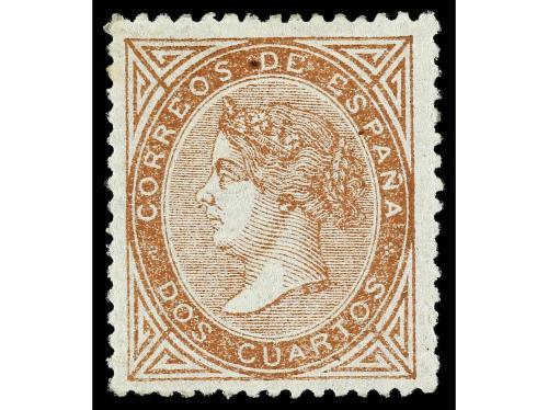 * ESPAÑA. Ed. 87. 2 cuartos castaño. Excelente centraje. PIE