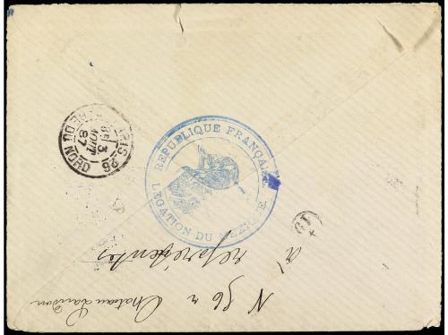 ✉ FRANCIA. 1887. MÉXICO a FRANCIA. Sobre enviado sin sellos 