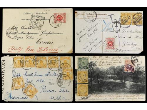 ✉ LOTES y COLECCIONES. 1870-1920. EXTREMO ORIENTE. Conjunto 