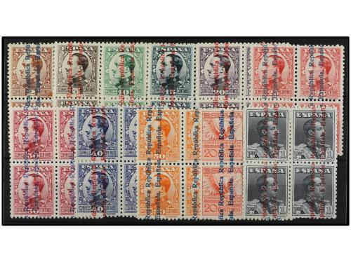 ** ESPAÑA. Ed. 593/604 (4). SERIE COMPLETA. 11 valores en bl