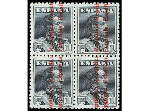 ** ESPAÑA. Ed. 593/604 (4). SERIE COMPLETA. 11 valores en bl