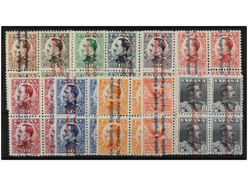 ** ESPAÑA. Ed. 593/603 (4). SERIE COMPLETA. 11 valores en bl