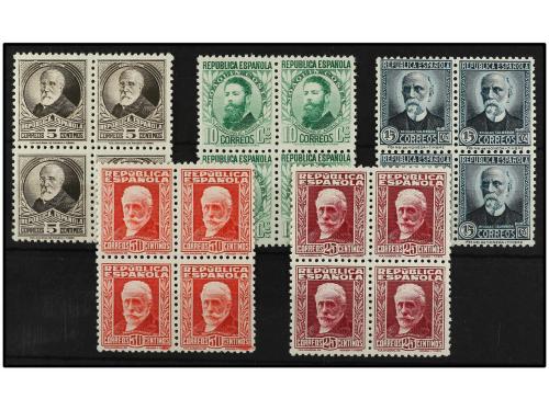 ** ESPAÑA. Ed. 655/9 (4). 5 cts. a 30 cts. 5 valores en bloq