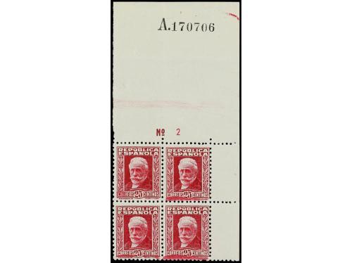 ** ESPAÑA. Ed. 662/75 sin 671. SERIE COMPLETA a falta del 50