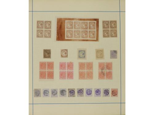 LOTES y COLECCIONES. ESPAÑA. FACSÍMILES. Conjunto montado en