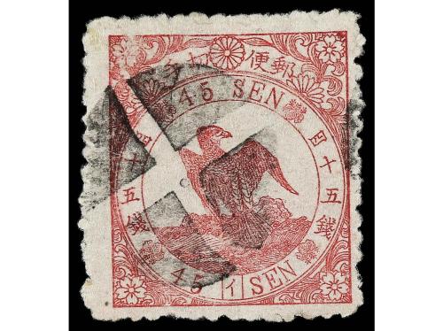 ° JAPON. Yv. 32/34. 1875. SERIE COMPLETA. MUY BONITOS. 