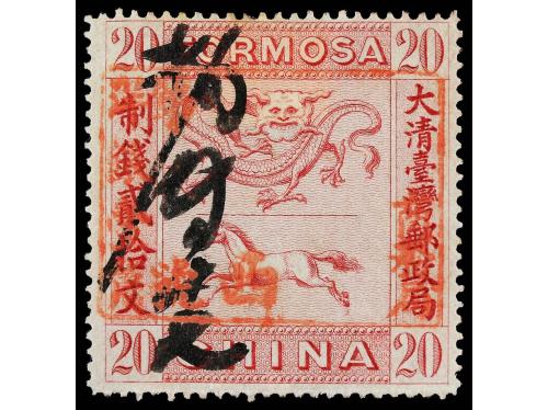 ° FORMOSA. 1888-95. 20 cts. rojo y cuatro sellos de la Repúb