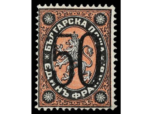 * BULGARIA. Yv. 24/27. 1884-85. SERIE COMPLETA. Firmados Hol