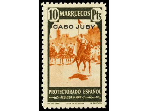 ** COLONIAS ESPAÑOLAS: CABO JUBY. Ed. 116/32. SERIE COMPLETA