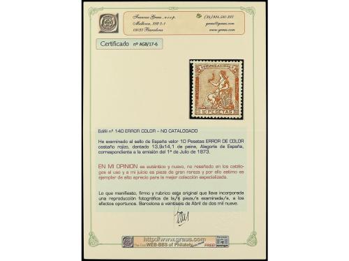 * ESPAÑA. Ed. 140. 10 pts. castaño rojizo anaranjado ERROR D