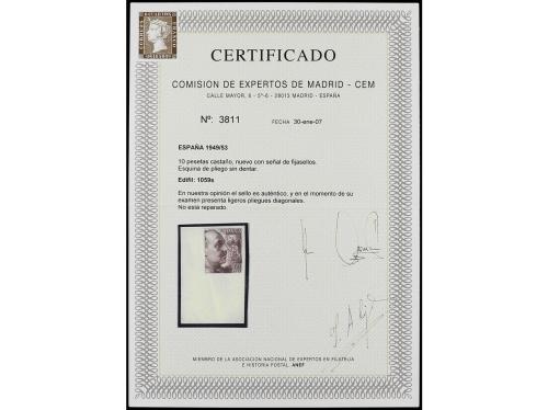 * ESPAÑA. Ed. 1059s. 10 pts. castaño. Esquina de hoja SIN DE