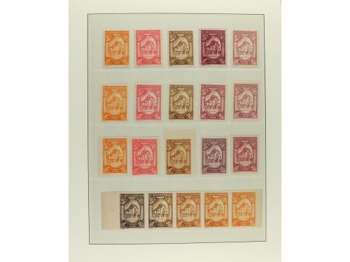 LOTES y COLECCIONES. ESPAÑA. IBEROAMERICANA 1930. Edifil 566