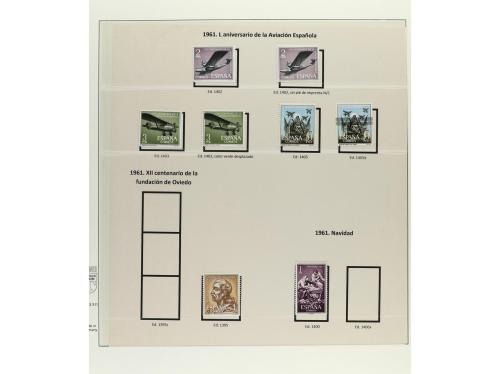 ESPAÑA. Ed. 1832/1405. ESCORIAL. CAPITALIDAD DE MADRID Y AVI