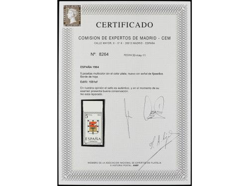 ** ESPAÑA. Ed. 1551. ESCUDO DE IFNI. 5 pts. multicolor SIN E