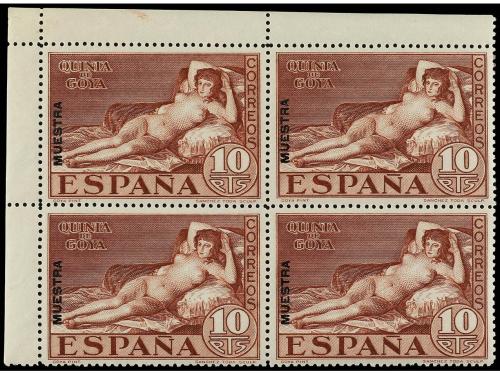 ** ESPAÑA. Ed. 499/516M(4). SERIE COMPLETA. 18 valores con h