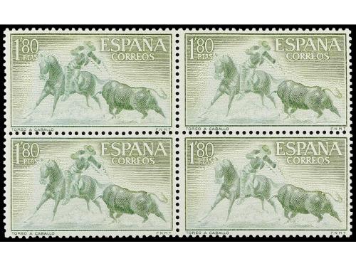 ** ESPAÑA. Ed. 1264ef. TOROS. 1,80 pts. verde y verde amaril