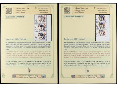 ** ESPAÑA. Ed. 2989. MARÍA DE MAEZTU. 20 pts. multicolor. Co