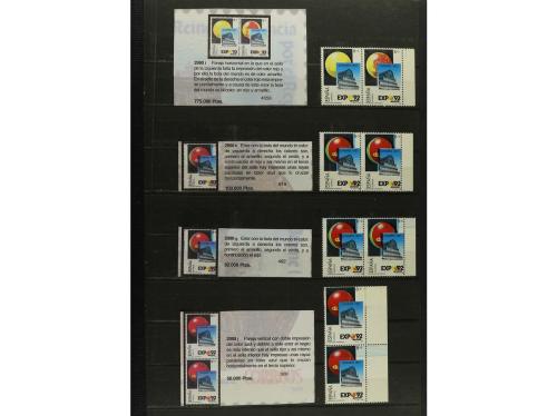 ** ESPAÑA. Ed. 2990. EXPO'92. 8+5 pts. Conjunto montado en c