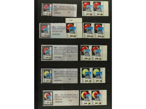 ** ESPAÑA. Ed. 2990. EXPO'92. 8+5 pts. Conjunto montado en c