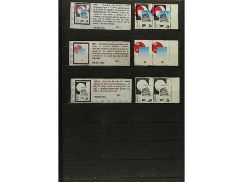 ** ESPAÑA. Ed. 2990. EXPO'92. 8+5 pts. Conjunto montado en c
