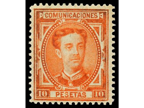 * ESPAÑA. Ed. 173/82. SERIE COMPLETA. 10 valores, centrados.