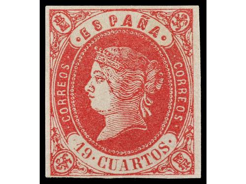 * ESPAÑA. Ed. 57/62. SERIE COMPLETA. 6 valores. Incluye Ed. 