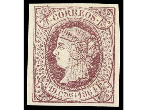 **/* ESPAÑA. Ed. 63/8. SERIE COMPLETA. 6 valores. Todos ampl