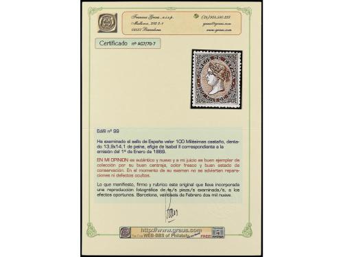 (*) ESPAÑA. Ed. 99. 100 milésimas castaño. Bien centrado. Mu