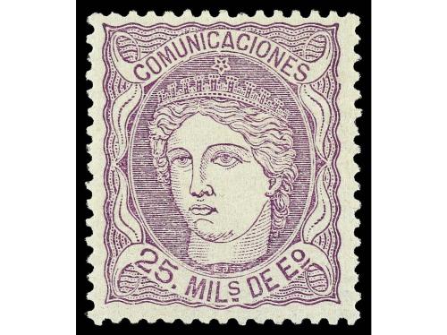 * ESPAÑA. Ed. 106. 25 milésimas lila. LUJO. Se adjunta Ed (*