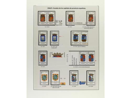 ESPAÑA. Ed. 1406/1704. ESCUDOS. Siete páginas de álbum con d