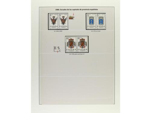 ESPAÑA. Ed. 1406/1704. ESCUDOS. Siete páginas de álbum con d