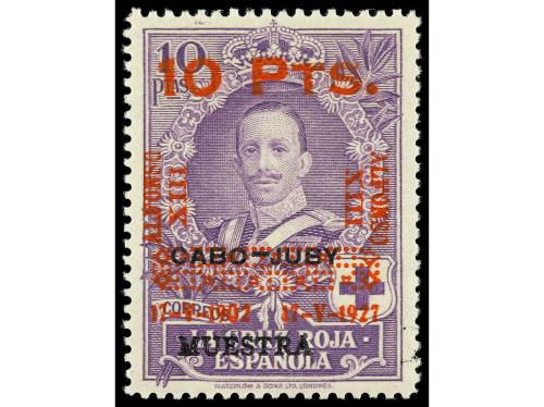 ** ESPAÑA. Ed. 392/01M. SERIE COMPLETA. Habilitación MUESTRA