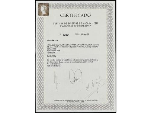 ** ESPAÑA. Ed. 766a. HB. Aéreo + 5 pts. fondo grisáceo prime