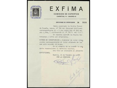 ** ESPAÑA. Ed. 766b. HB. Aéreo + 5 pts. fondo NEGRO INTENSO.