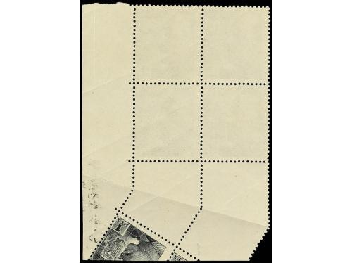 ** ESPAÑA. Ed. 1056 (4). 1 pta. negro. Bloque de 4. Espectac