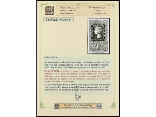 ** ESPAÑA. Ed. 1078cc. CENTENARIO. 15 pts. verde bronce. CAM