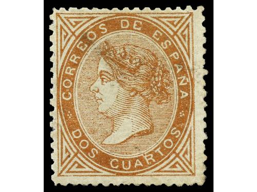 (*) ESPAÑA. Ed. 87. 2 cuartos castaño. Dentado retocado. Se 