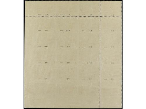 ** ESPAÑA. Ed. 765(24). Aéreo + 5 pts. Bloque de 24, incluye