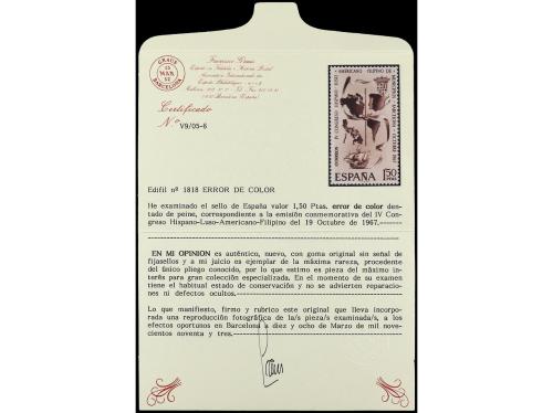 ** ESPAÑA. Ed. 1818. CONGRESO HISPANO LUSO FILIPINO. 1,50 pt