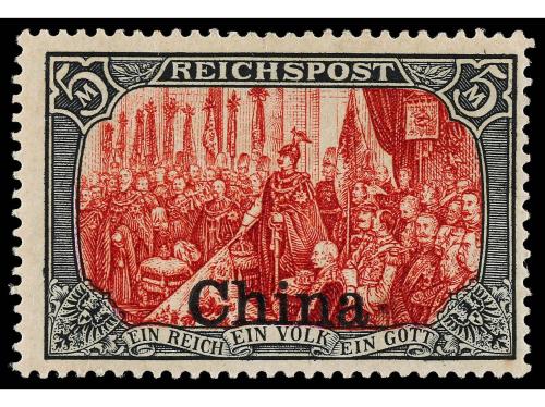 */(*) CHINA. Yv. 9/21. 1900. SERIE COMPLETA.13 valores. 5 p.