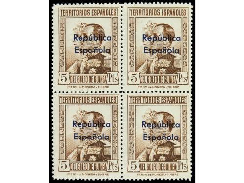 **/* COLONIAS ESPAÑOLAS: GUINEA. Ed. 230/43. SERIE COMPLETA 