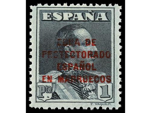 ** COLONIAS ESPAÑOLAS: MARRUECOS. Ed. 82/90. SERIE COMPLETA 