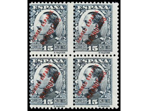 ** COLONIAS ESPAÑOLAS: TANGER. Ed. 64/9. SERIE COMPLETA. 6 v