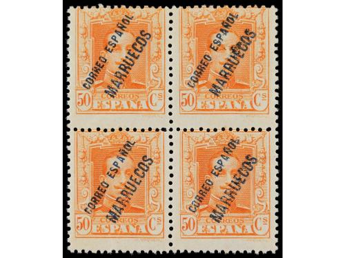 ** COLONIAS ESPAÑOLAS: TANGER. Ed. 17/22. SERIE COMPLETA, 6 