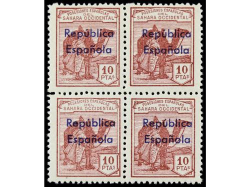 ** COLONIAS ESPAÑOLAS: SAHARA. Ed. 36/47B (4). SERIE COMPLET