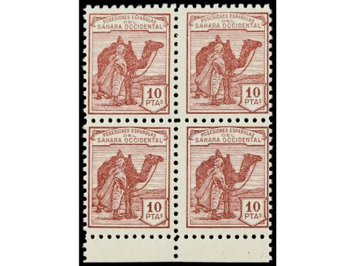 ** COLONIAS ESPAÑOLAS: SAHARA. Ed. NE 1/10. SERIE COMPLETA, 